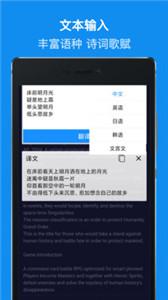 DB翻译  v1.9.9图1