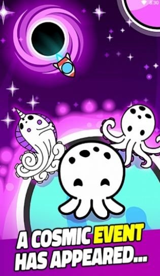 向银河进化  v1.1.4图3