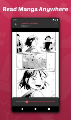 Azuki漫画手机版  v2.1.0图2