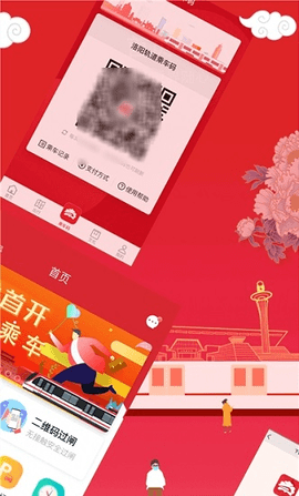 洛易行