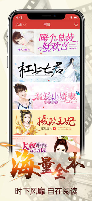 连尚读书女生版旧版本  v1.8.8.2图2