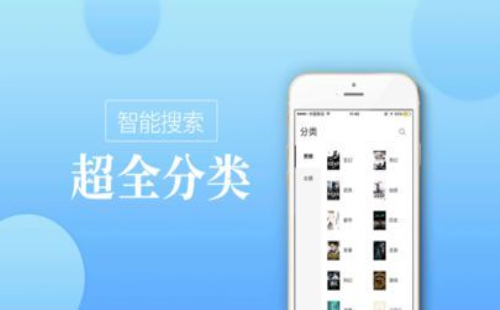 御宅库旧版  v1.0图4