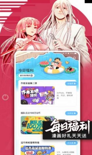 小鸟动漫免费版观看  v1.2.2图3