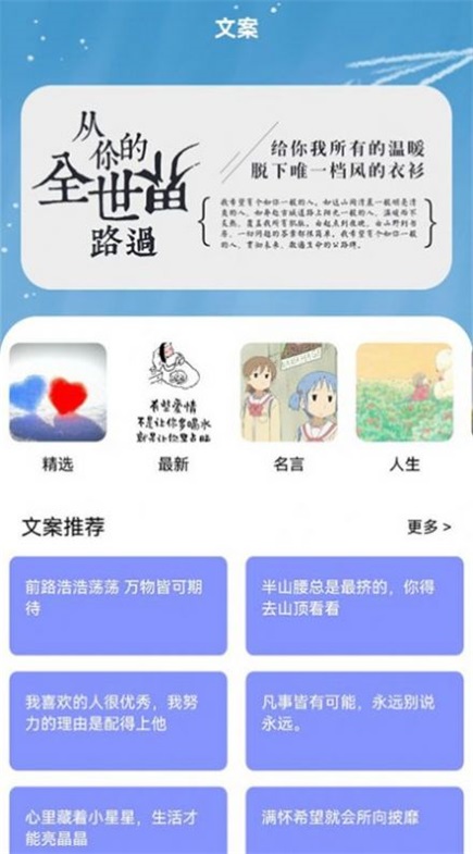 书客小说阅读器免费版  v1.1图2