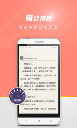 狗狗书籍app下载免费安装  v7.4.4图2