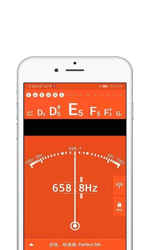 尤克里里吉他调音器手机版  v2.0.3图2