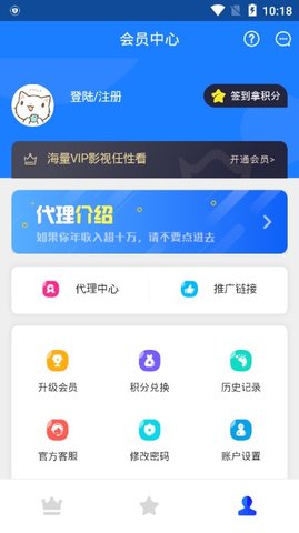 牛巴巴解析vip解析  v0.0.9图1