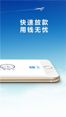 佰花方百度百科  v1.2.0图2