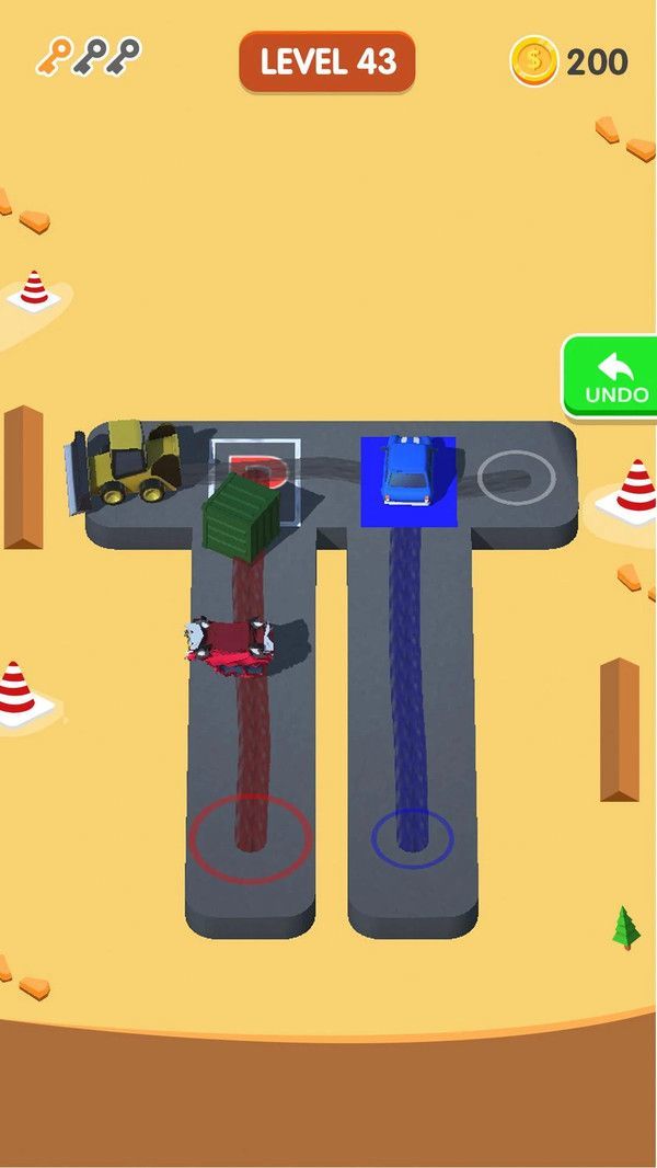 天天爱停车  v1.0.3图2