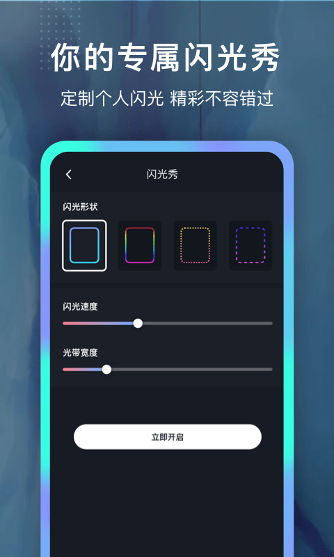 铃声制作大全免费下载软件苹果版安装  v1.0.0图1