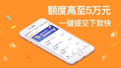 小金盒手机版下载官网最新版安装苹果版  v1.0图2