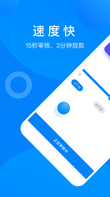 满意宝官网下载app