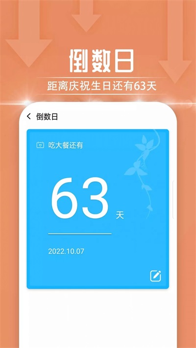 极简随心阅读免费版  v1.0图1