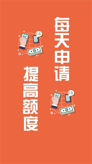 小金鱼手机版下载最新版本安卓版  v1.0图1