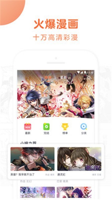 cheaperw最新版  v1.0图2