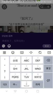 光鹰视频官方网  v1.0.10图1