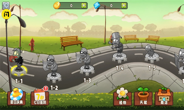 植物变异大战僵尸  v1.9.2图2