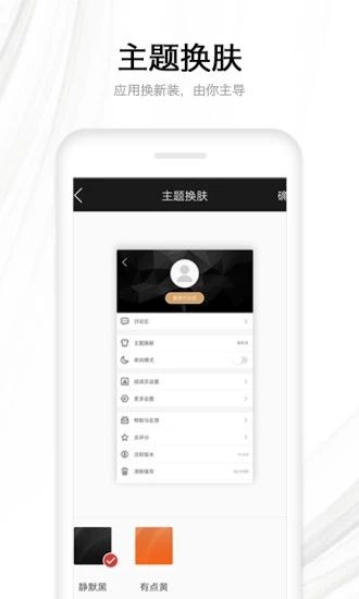 抖抖小说2024  v1.0.0图1