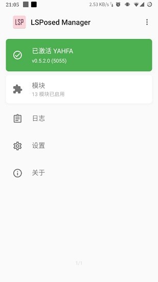 lsp框架github  v1.9.2图2