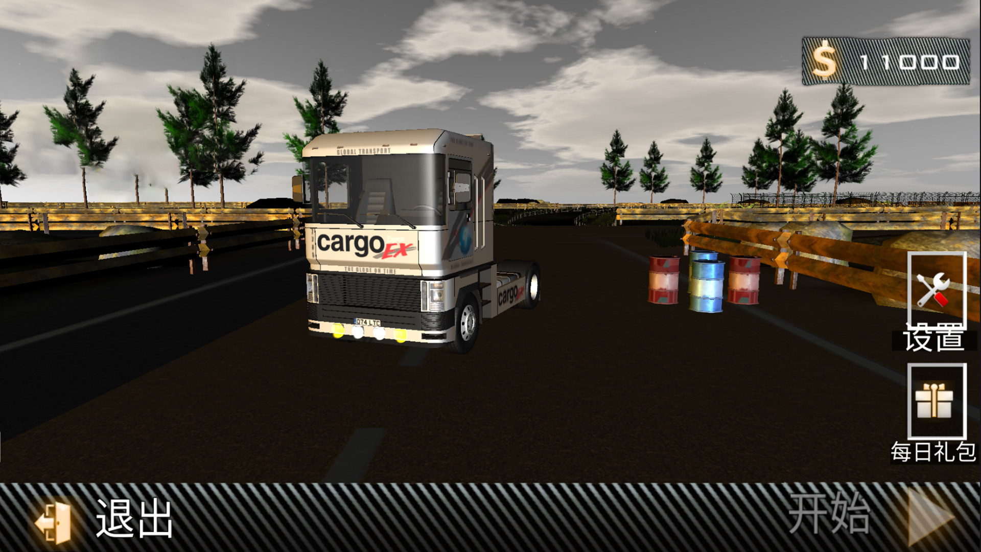迷你卡车模拟器世界  v1.0图2