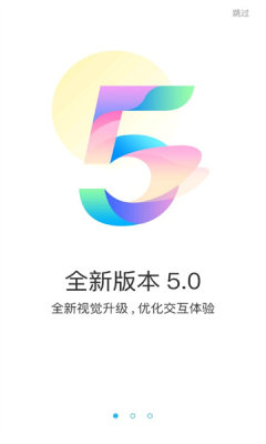 游多多app官方下载安装苹果版免费  v2.2.6图1