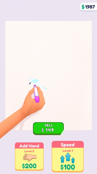 闲置的绘画