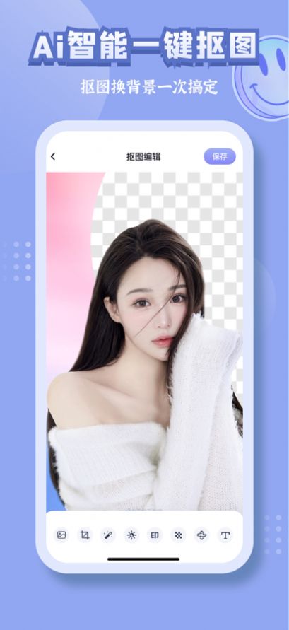 古画会唱歌app下载  v97.1.7图2