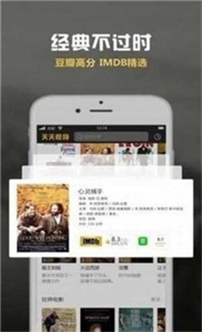 巨友影院手机版下载官网免费观看视频  v3.29.00图1