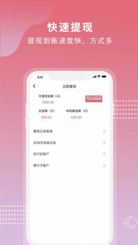 芝麻世界免费版下载安装  v1.0.0图2