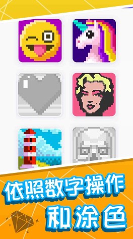 绘画小天才  v1.0图1