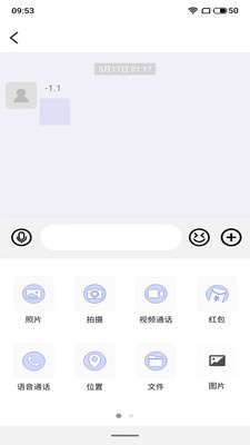 馋味坊最新版下载安装  v1.0.1图1