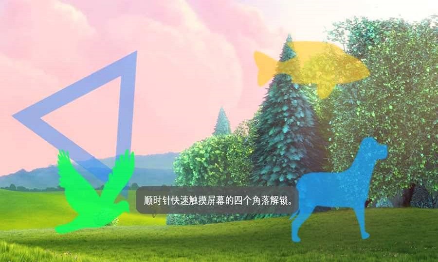 MX播放器专业版1.74.7版本  v1.25.5图1