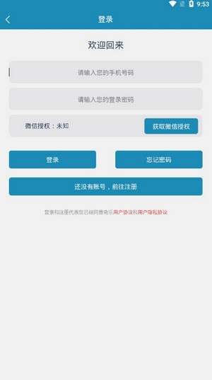 奇乐短视频手机版下载安装官网免费观看软件