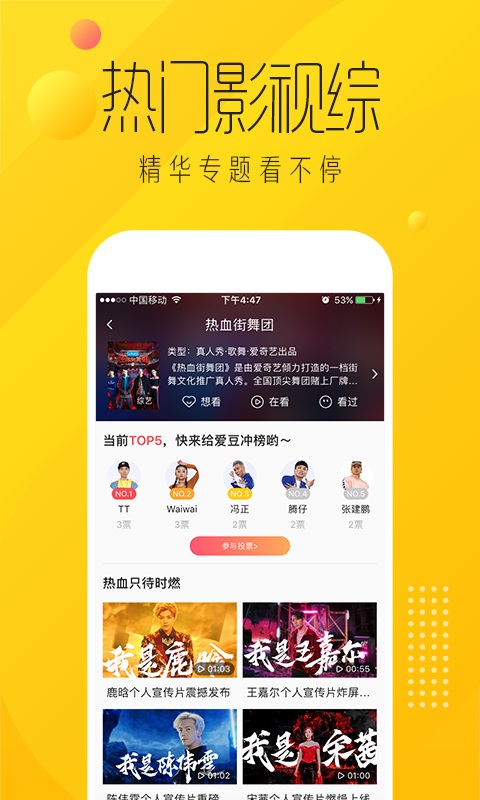 纳逗2024  v2.3.30图1