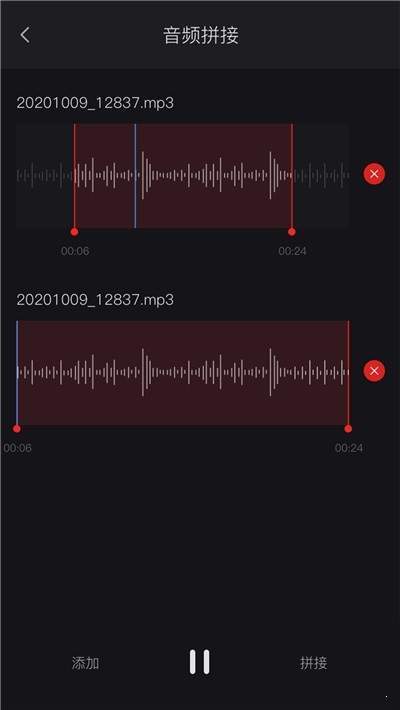 华为自带录音机下载最新版