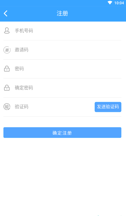 掌上精灵免费版下载  v1.02图3