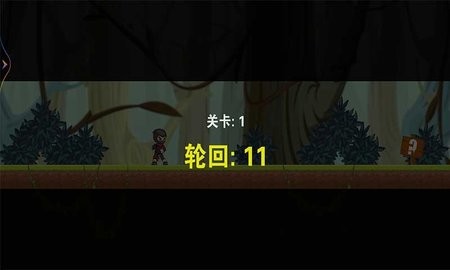 铁血幻想录  v1.0图1