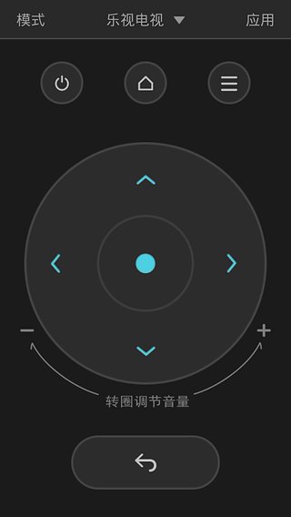 沙发管家手机版  v2.1.4图4