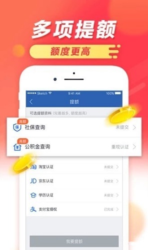 猴花花app  v5.1.2图3