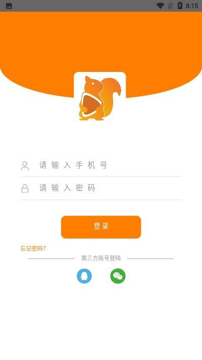 小松鼠短视频手机版在线观看  v3.29.00图1