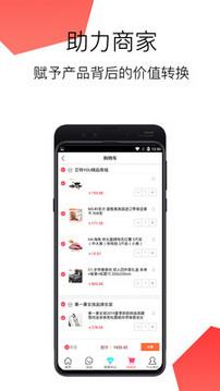 艾特YOU  v1.4.9图4