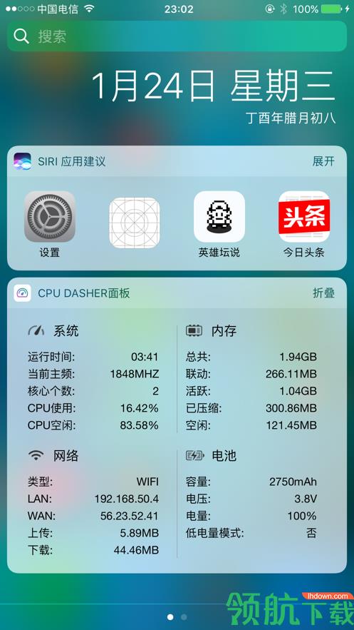 CPU  v1.0.0图3