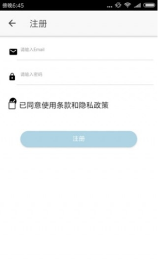 醉游盒子免费版官网下载  v1.46.00图3