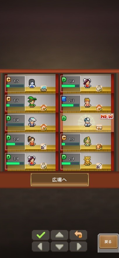 开罗游戏洞窟冒险团  v1.0.1图1