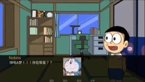 哆啦A梦世界Doraemon  v1.1图1