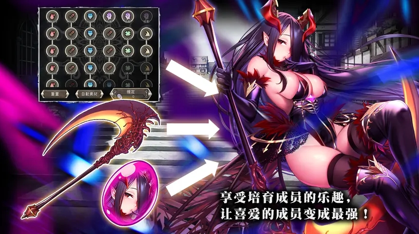 禁忌骑士2023  v1.0.43图2