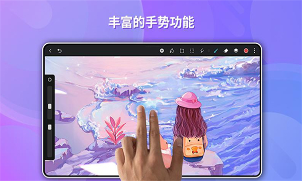 华为平板天生会画获奖作品  v12.4.1.151图1