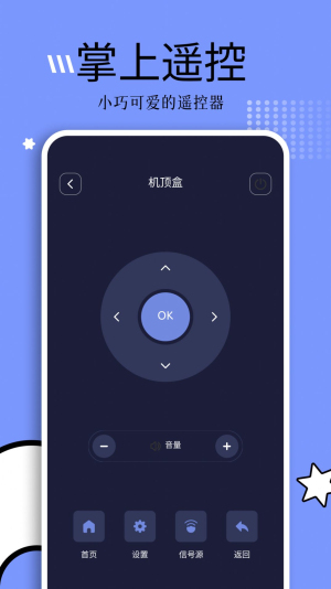 钓鱼短剧免费版在线观看  v1.1图2