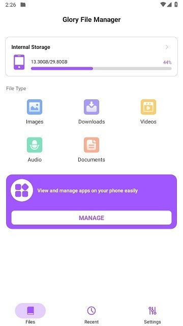 荣耀文档app下载安装手机版  v14.0图2