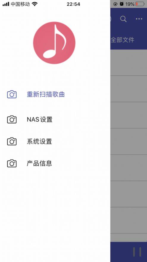 诗韵音乐app苹果下载安装官网  v1.2图2